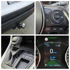 2021 Toyota RAV4 - Thumbnail