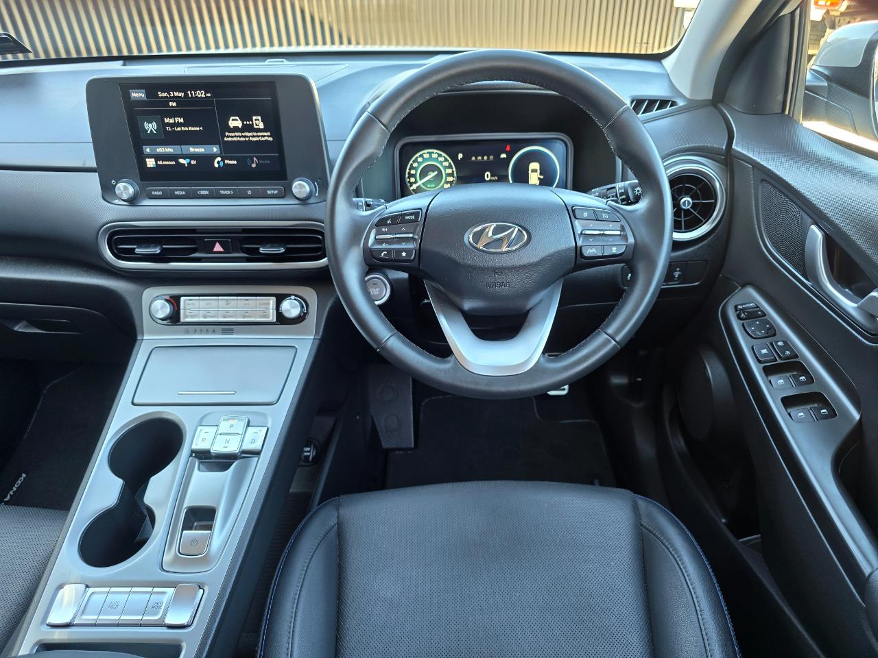 2023 Hyundai Kona